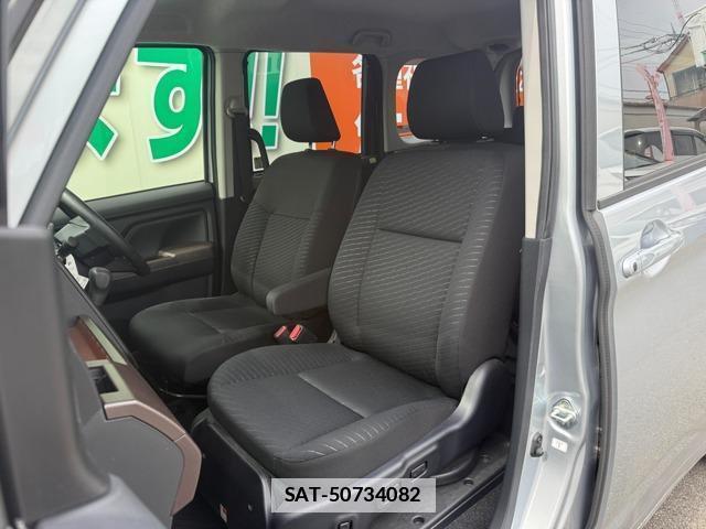 Toyota ROOMY 2020-02 7815324-5