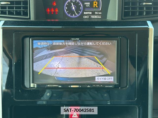 Toyota ROOMY 2017-03 7815639-2