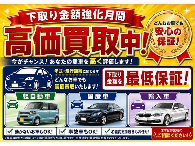 Toyota ROOMY 2016-12 7815741-13
