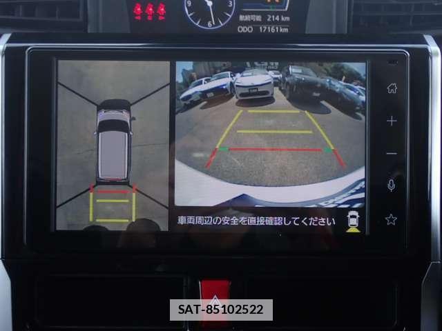 Toyota ROOMY 2025-03 7817520-4