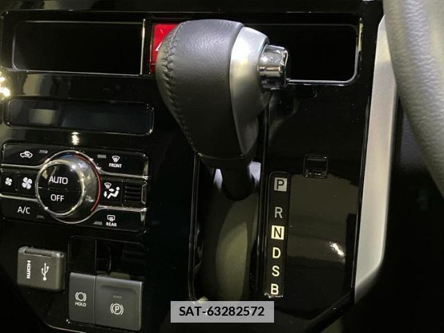 Toyota ROOMY 2025-02 7820924-16