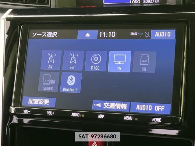 Toyota ROOMY 2019-03 7821664-10