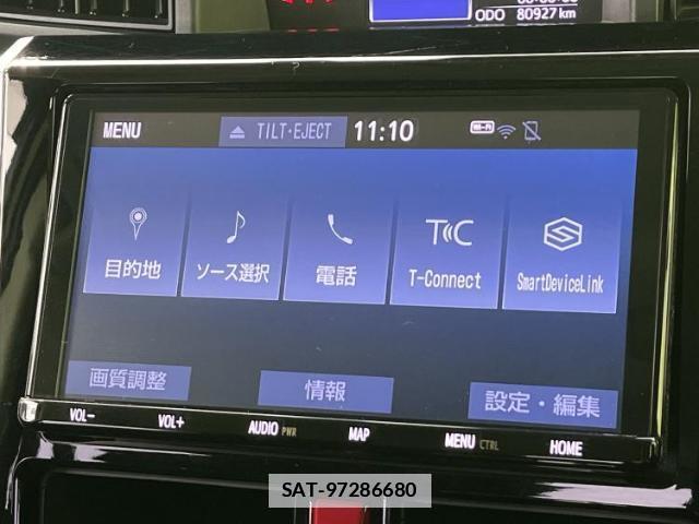Toyota ROOMY 2019-03 7821664-8