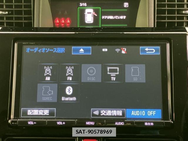 Toyota ROOMY 2017-04 7821710-10