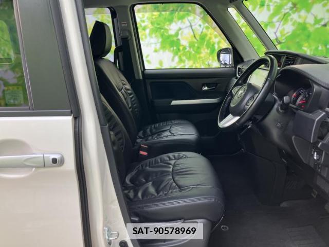 Toyota ROOMY 2017-04 7821710-3