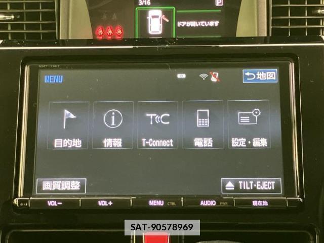 Toyota ROOMY 2017-04 7821710-8