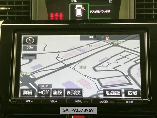Toyota ROOMY 2017-04 7821710-9