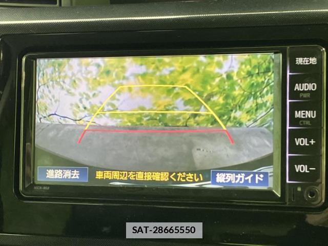 Toyota ROOMY 2019-03 7821755-11