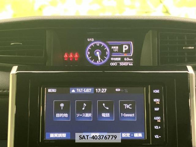 Toyota ROOMY 2019-03 7821875-8