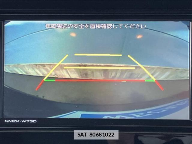 Toyota ROOMY 2024-05 7821974-11