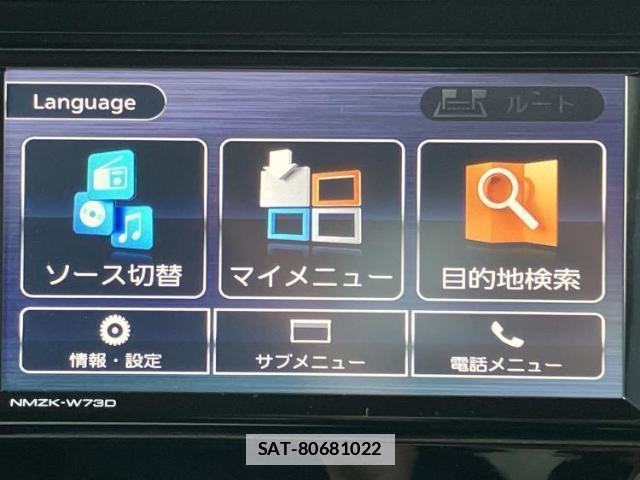 Toyota ROOMY 2024-05 7821974-9