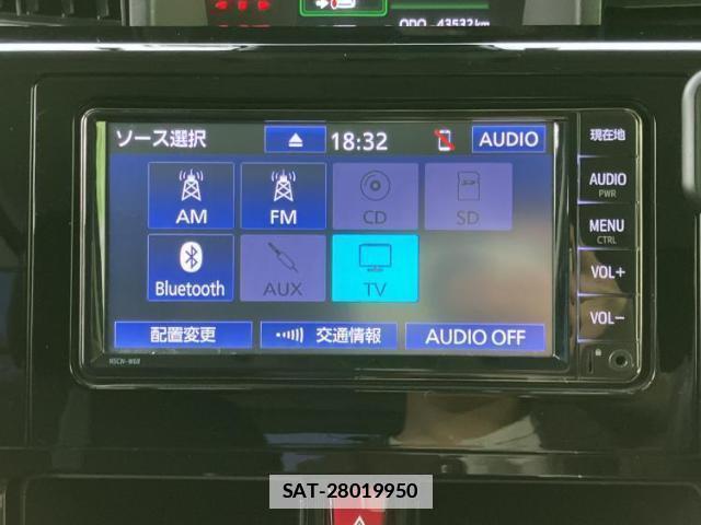 Toyota ROOMY 2020-11 7822369-10