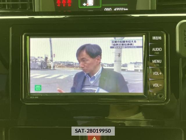Toyota ROOMY 2020-11 7822369-11