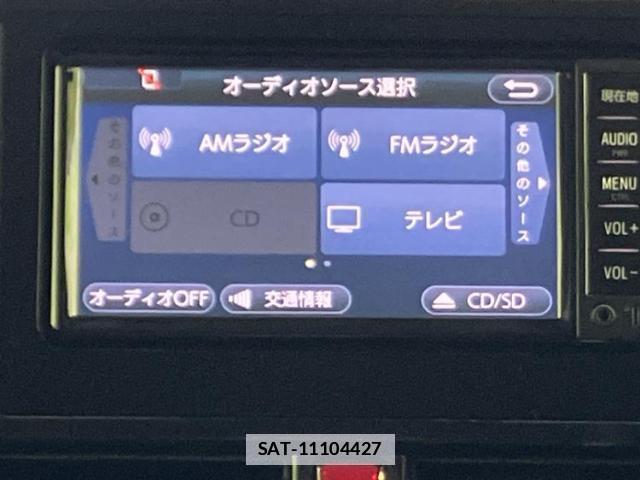 Toyota ROOMY 2018-06 7822490-10