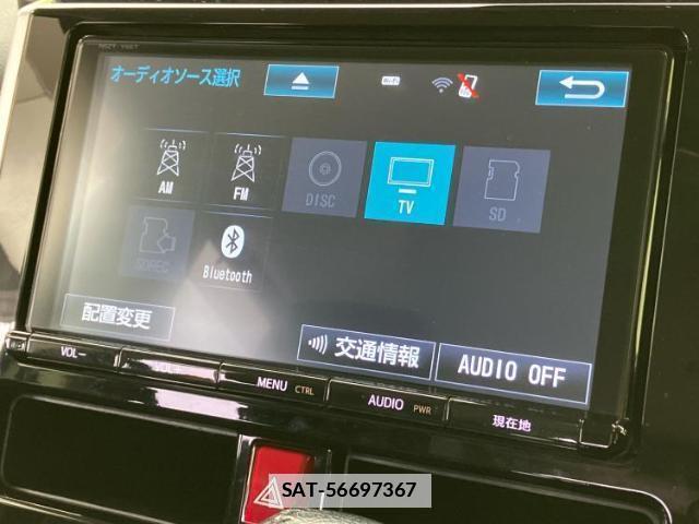 Toyota ROOMY 2018-11 7822610-10
