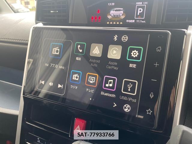 Toyota ROOMY 2024-09 7822717-4