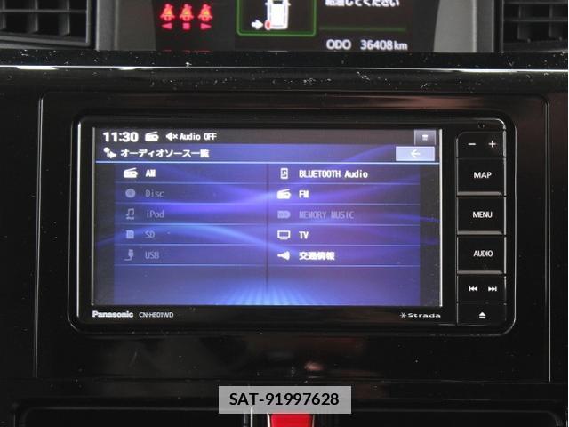 Toyota ROOMY 2020-11 7823040-5