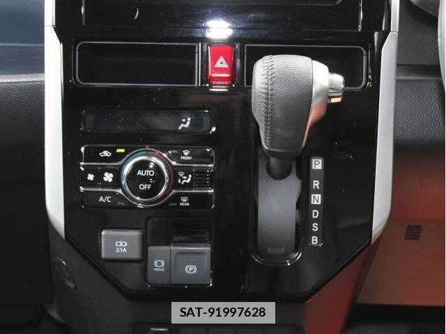 Toyota ROOMY 2020-11 7823040-7