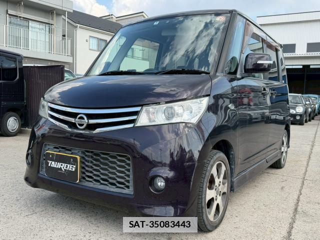 Nissan ROOX 2011-03 7811588-0