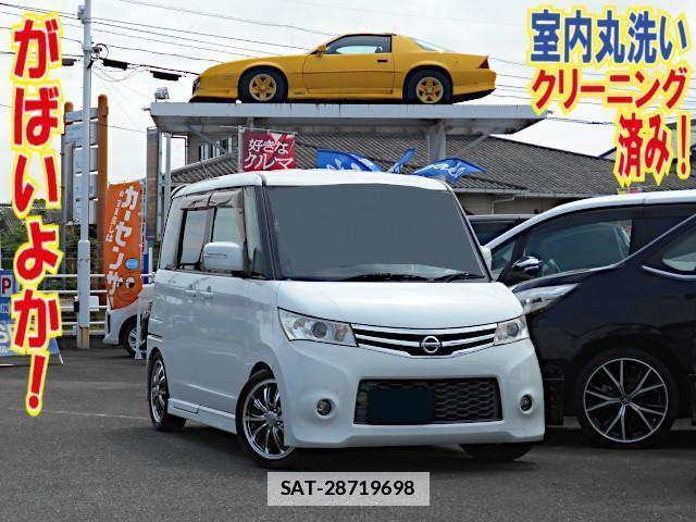 Nissan ROOX 2013-03 7812035-0