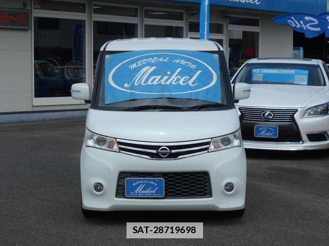 Nissan ROOX 2013-03 7812035-9