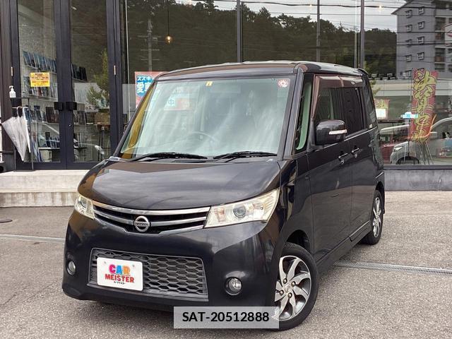 Nissan ROOX 2012-05 7813231-3