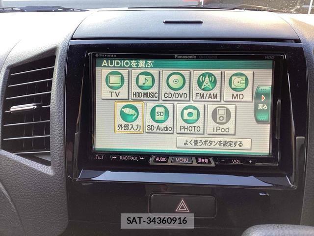 Nissan ROOX 2011-02 7813234-10