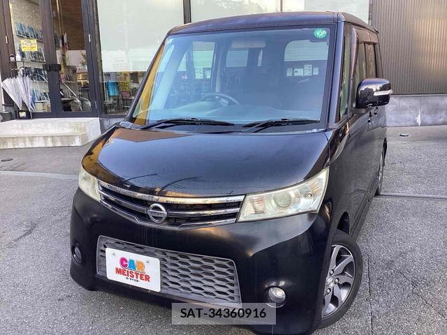 Nissan ROOX 2011-02 7813234-3