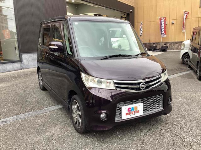 Nissan ROOX 2010-12 7813245-3