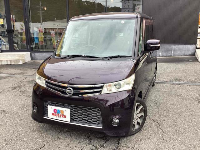 Nissan ROOX 2009-12 7813247-3