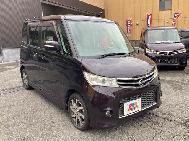 Nissan ROOX 2009-12 7813247-4