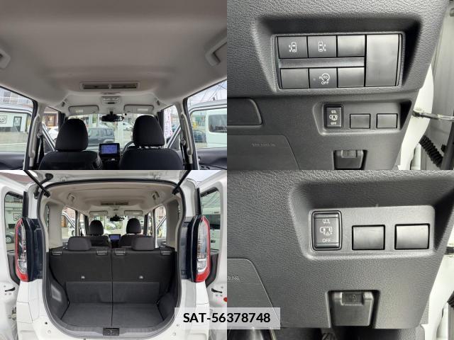 Nissan ROOX 2020-03 7815427-13