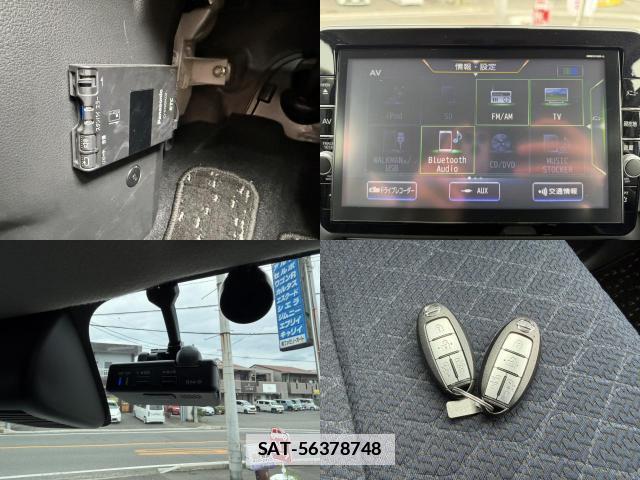 Nissan ROOX 2020-03 7815427-14