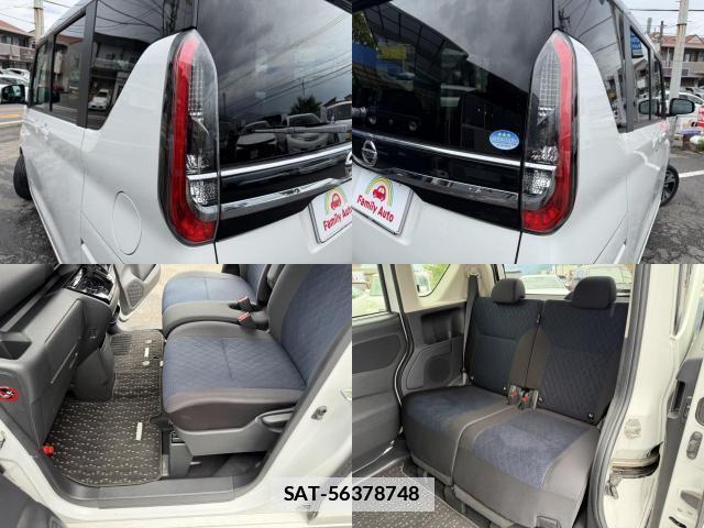 Nissan ROOX 2020-03 7815427-8