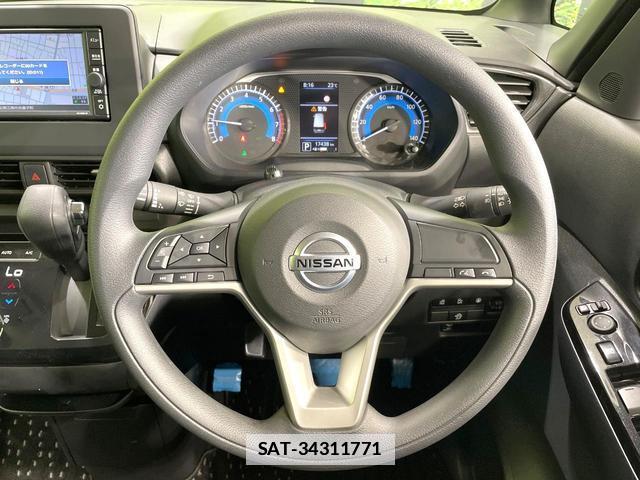 Nissan ROOX 2020-09 7815987-10