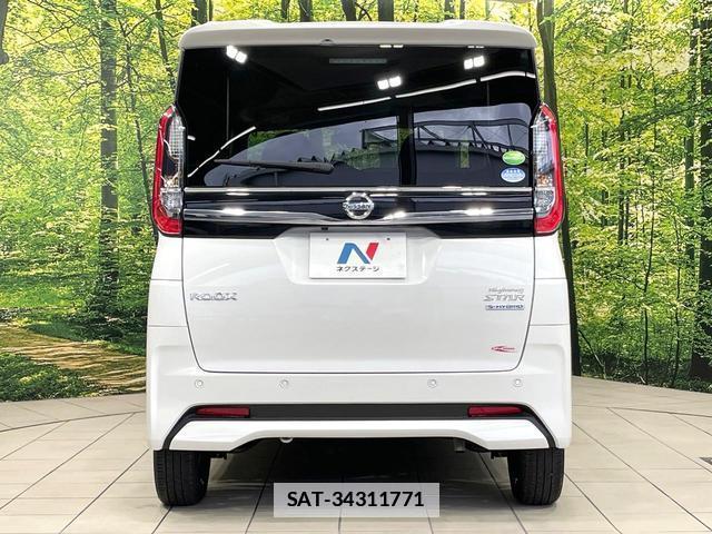 Nissan ROOX 2020-09 7815987-14