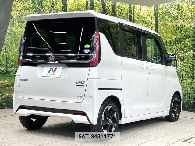 Nissan ROOX 2020-09 7815987-16