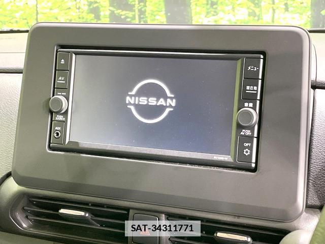 Nissan ROOX 2020-09 7815987-2