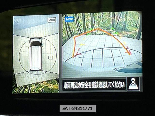 Nissan ROOX 2020-09 7815987-3