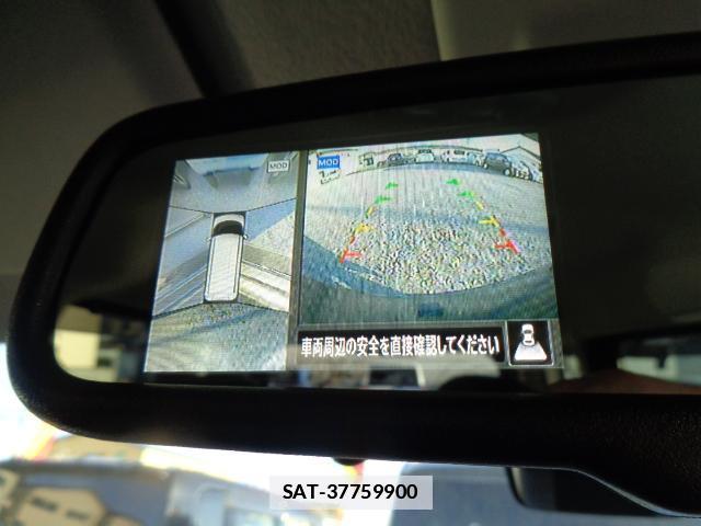 Nissan ROOX 2020-12 7817086-5