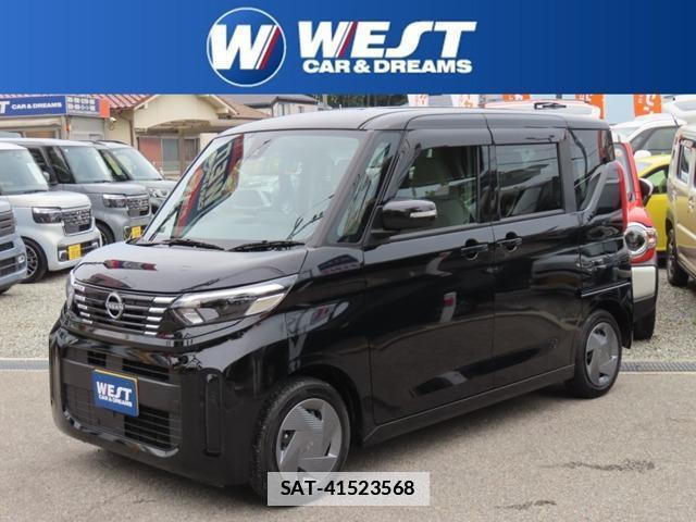 Nissan ROOX 2025 7818686-0