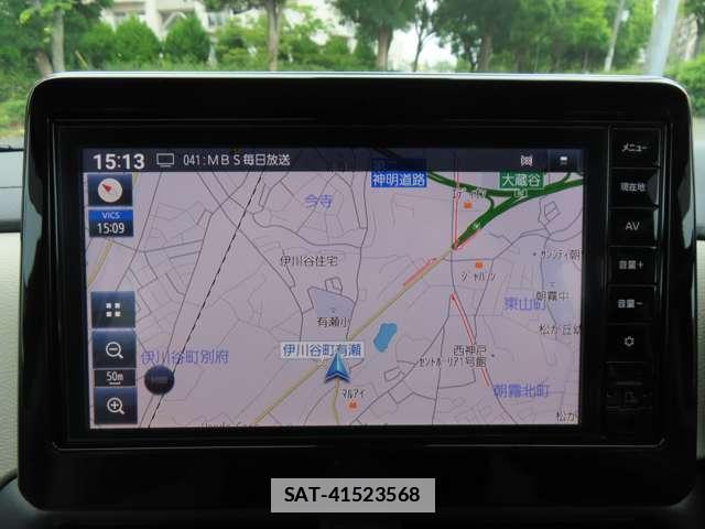 Nissan ROOX 2025 7818686-14