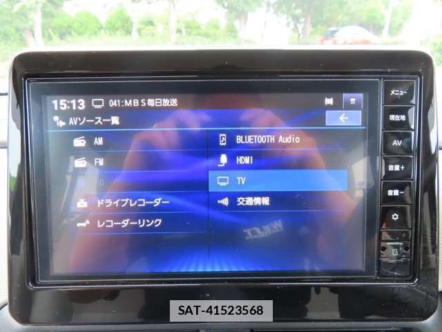 Nissan ROOX 2025 7818686-3