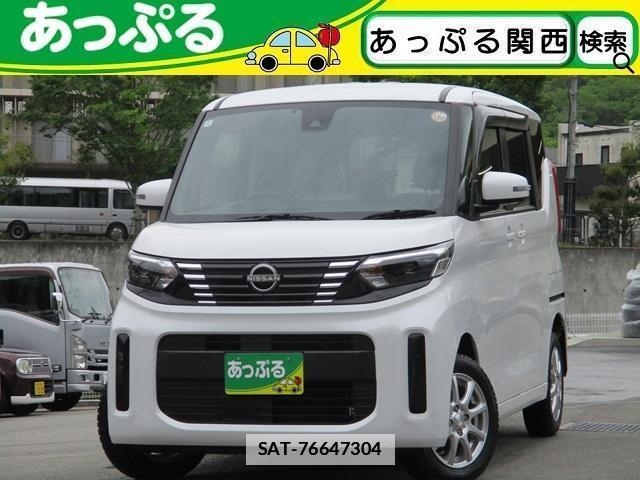 Nissan ROOX 2024-02 7819616-0
