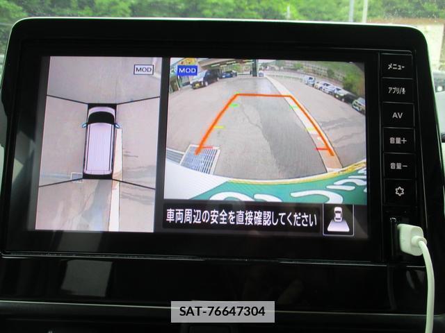 Nissan ROOX 2024-02 7819616-10