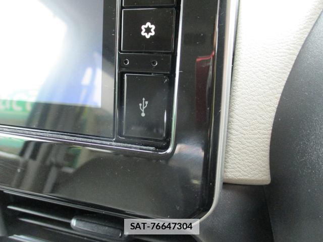 Nissan ROOX 2024-02 7819616-12