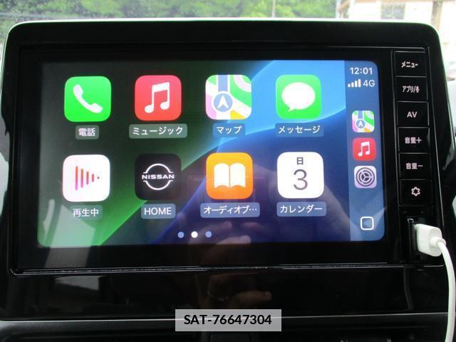 Nissan ROOX 2024-02 7819616-14