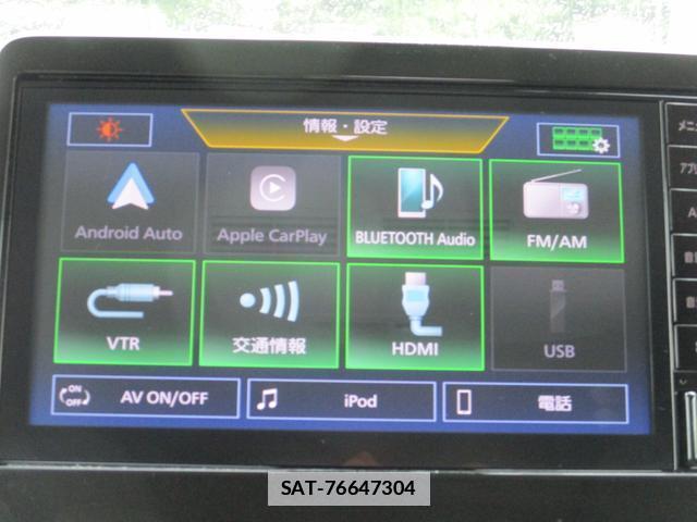 Nissan ROOX 2024-02 7819616-17