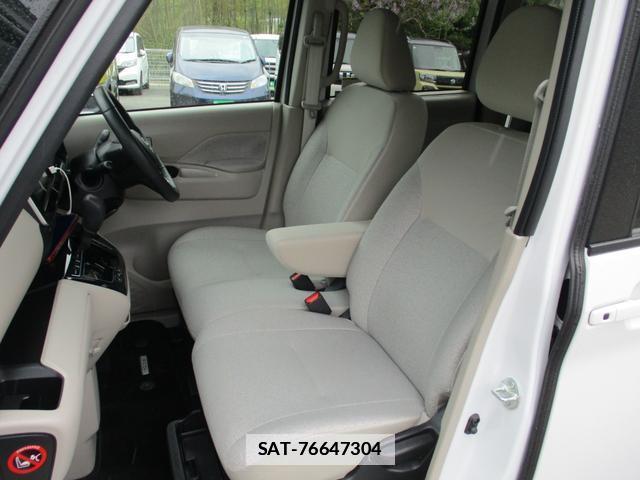Nissan ROOX 2024-02 7819616-19