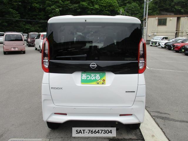 Nissan ROOX 2024-02 7819616-3